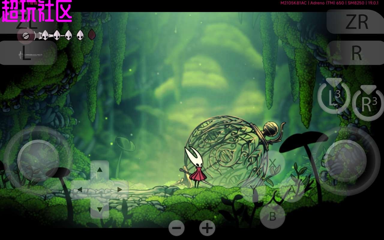 怪物猎人：世界 终极版 截图4