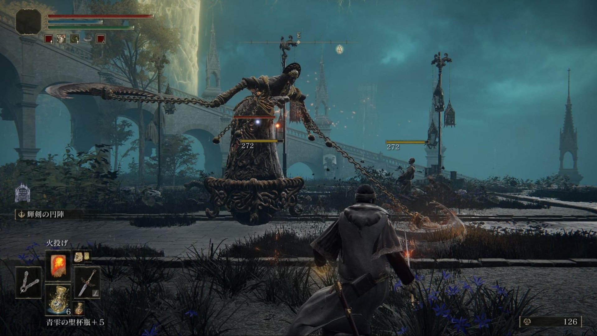 全面战争：三国 截图4