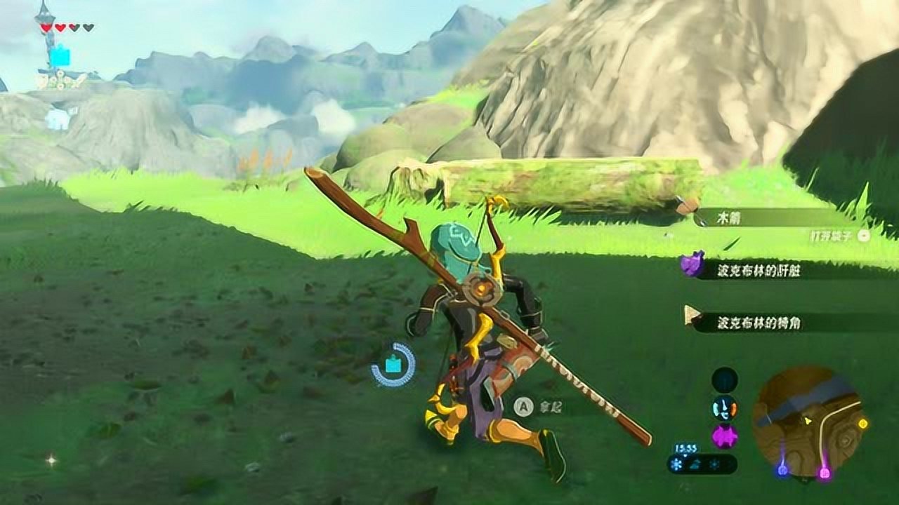 全面战争：三国 截图15