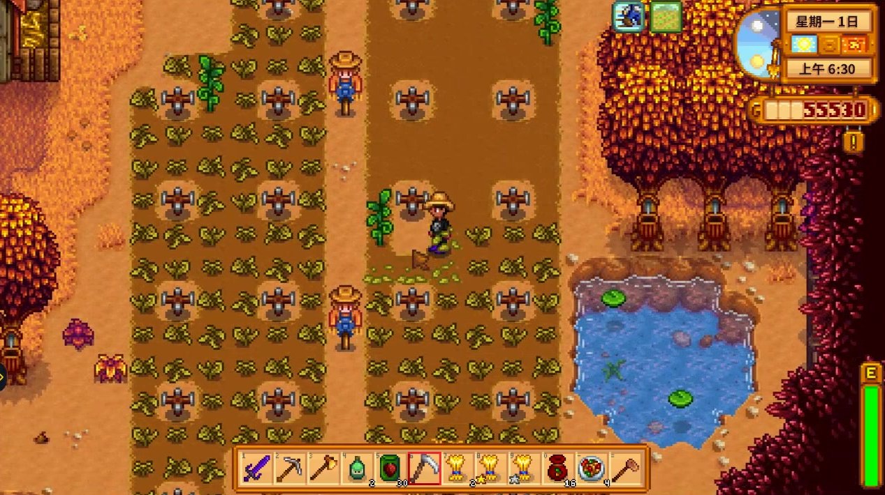 幸福工厂 年度版 截图11