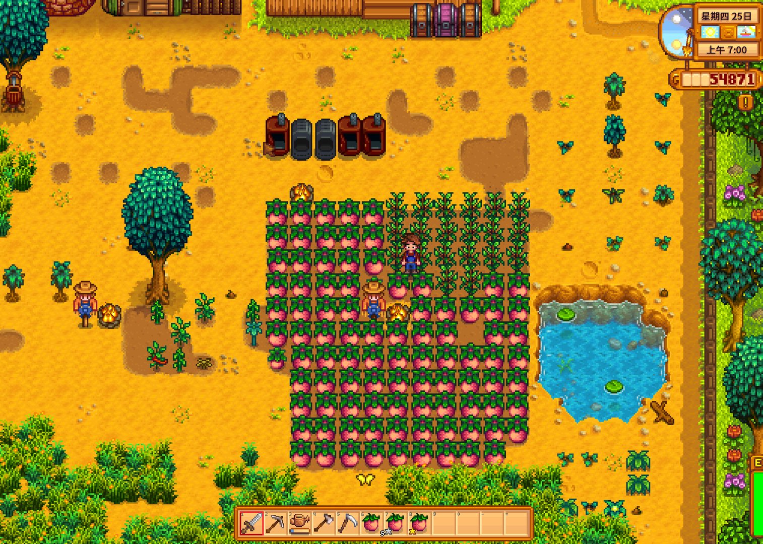 幸福工厂 年度版 截图16