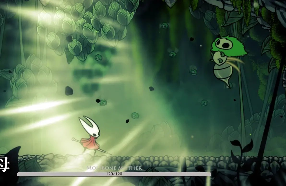 最终幻想14 完整版 截图7