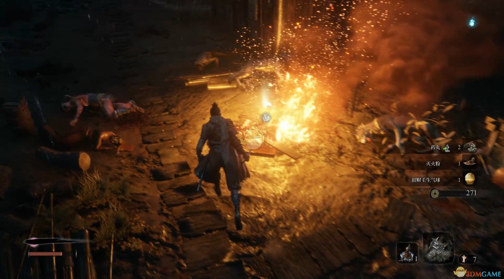 塞尔达传说：旷野之息 重制版 截图8