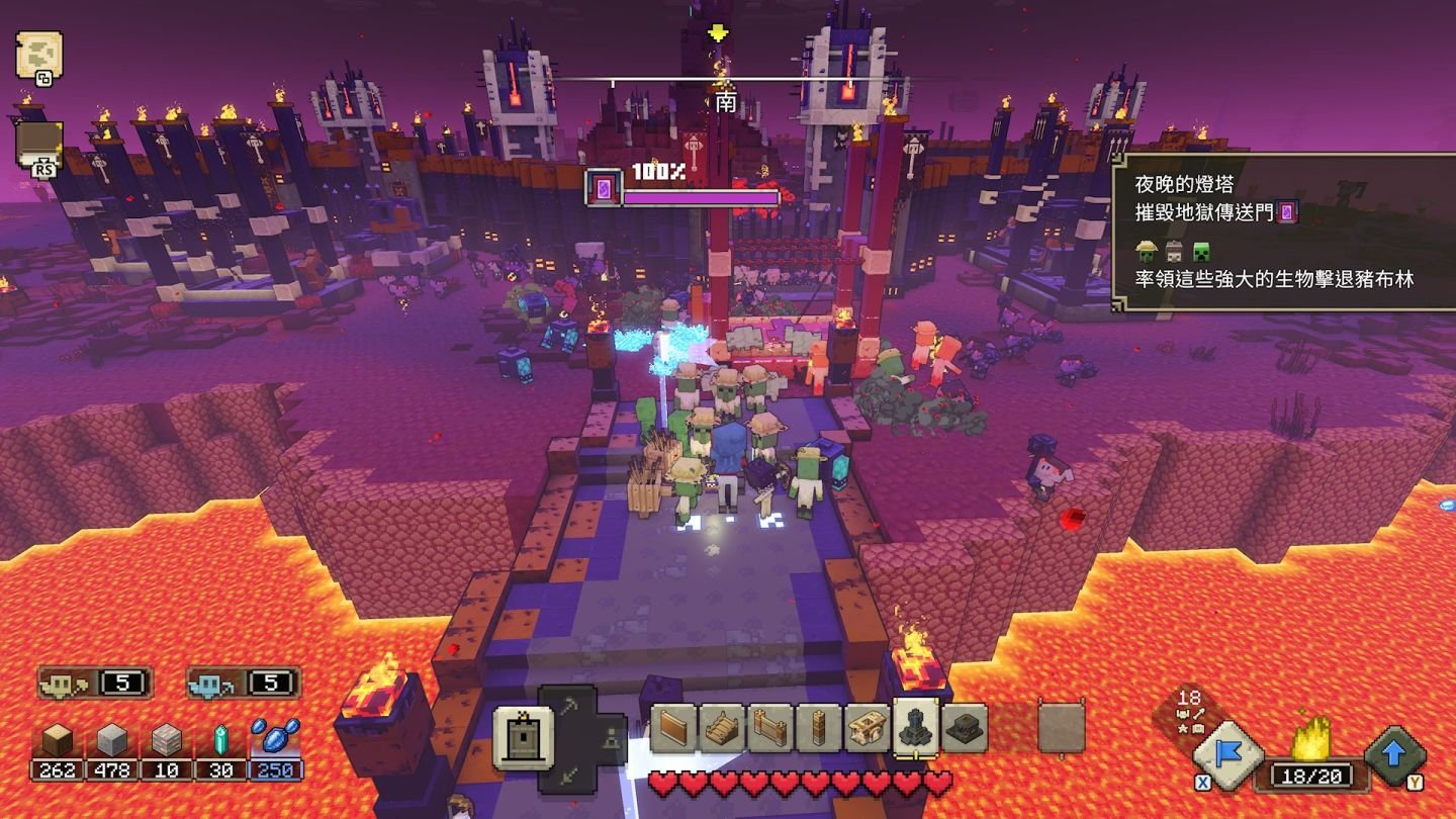 黑暗之魂3 重制版 截图11