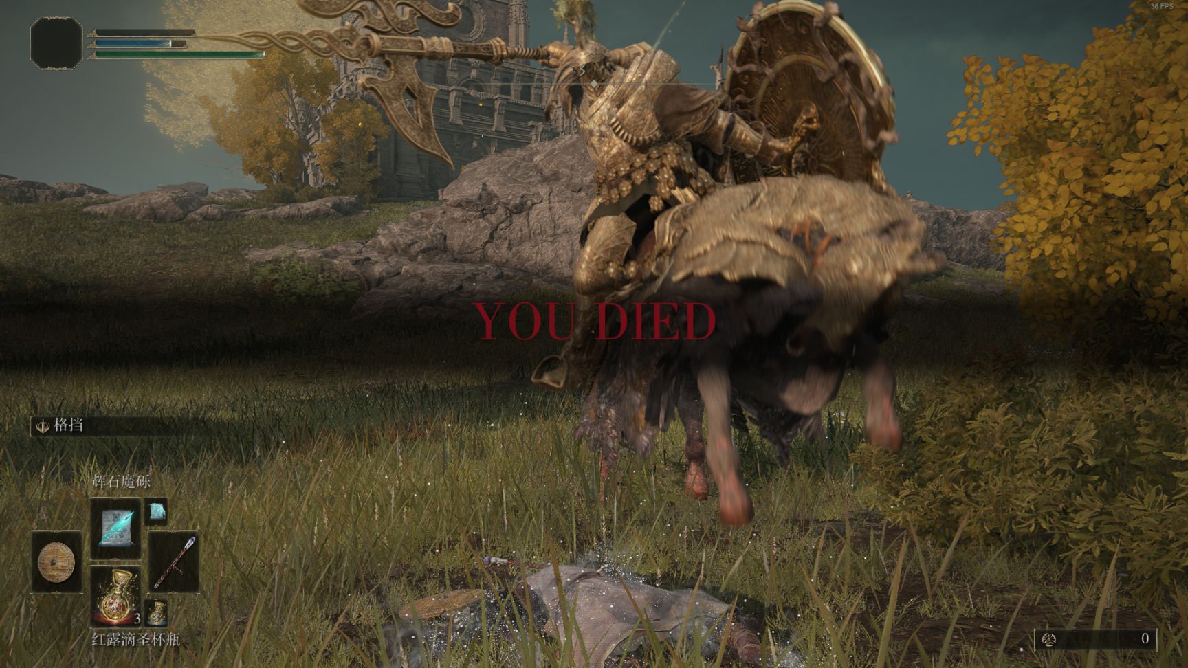 环世界 完整版 截图12