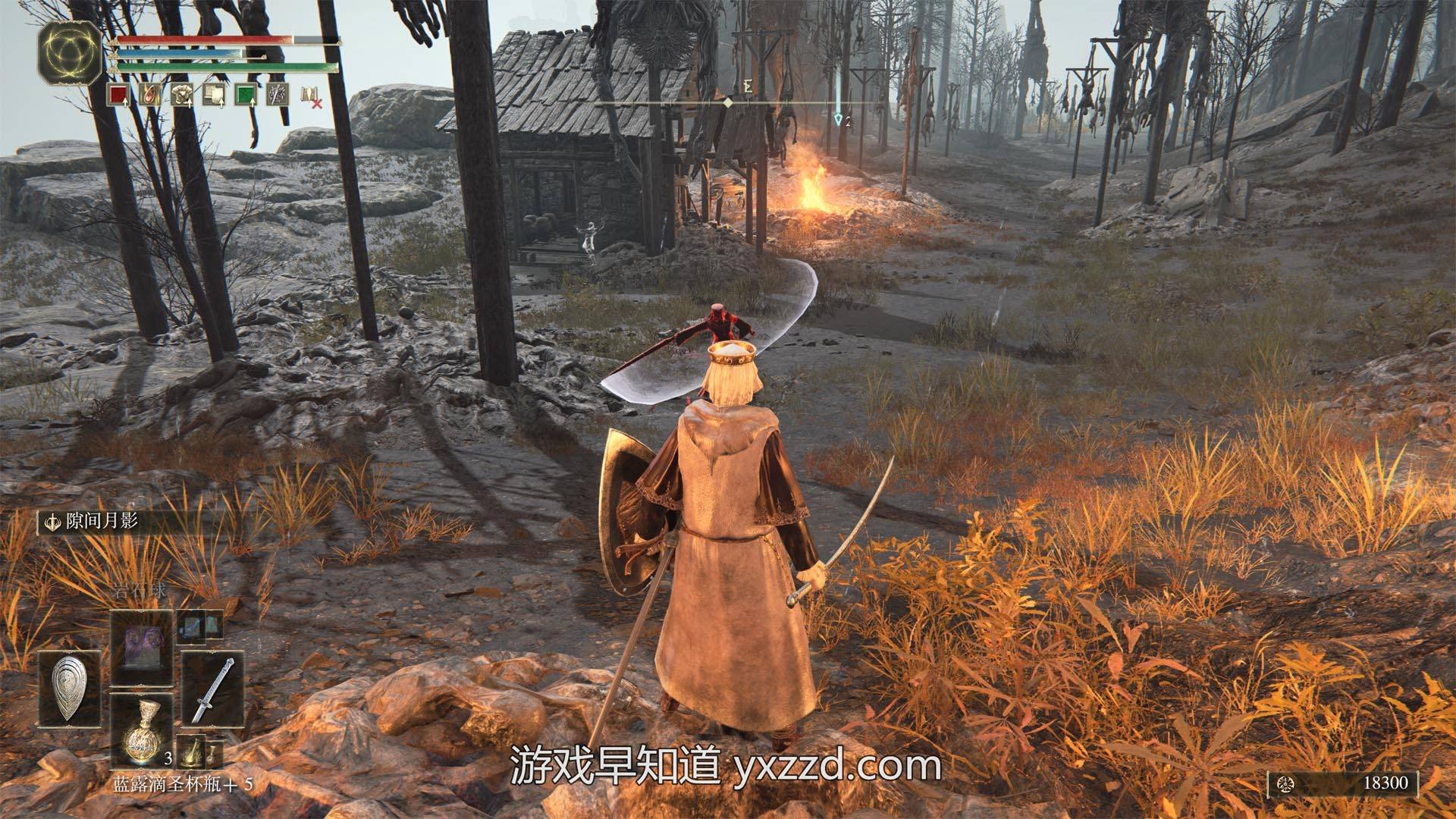 环世界 完整版 截图20