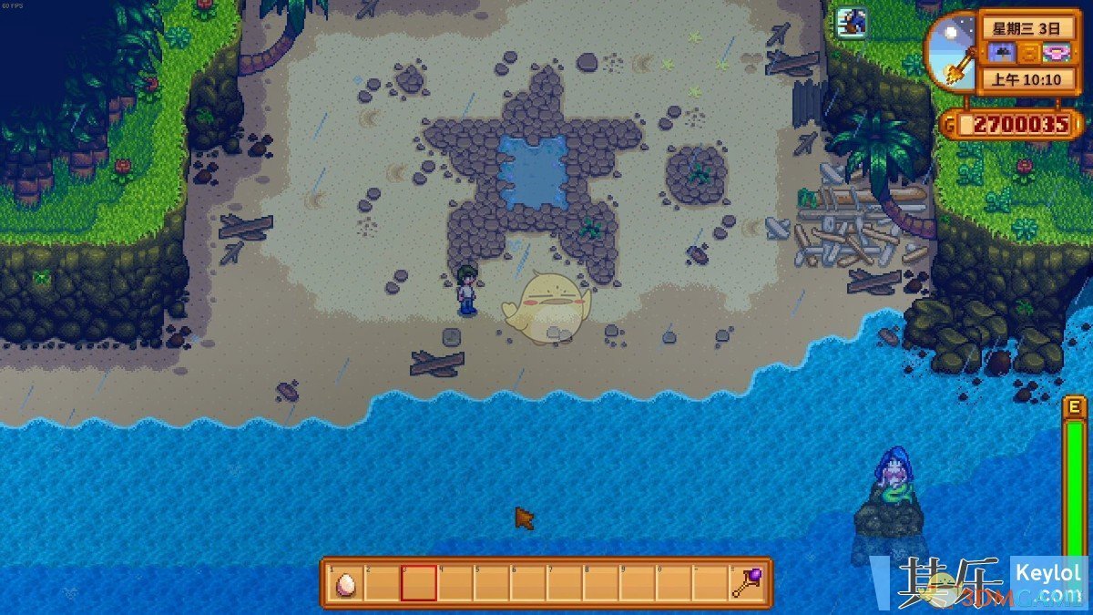 赛博朋克2077 完整版 截图21