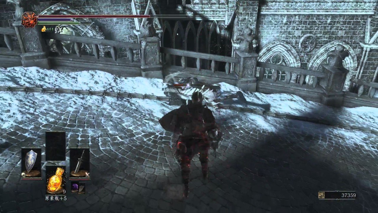 尼尔：机械纪元 年度版 截图5