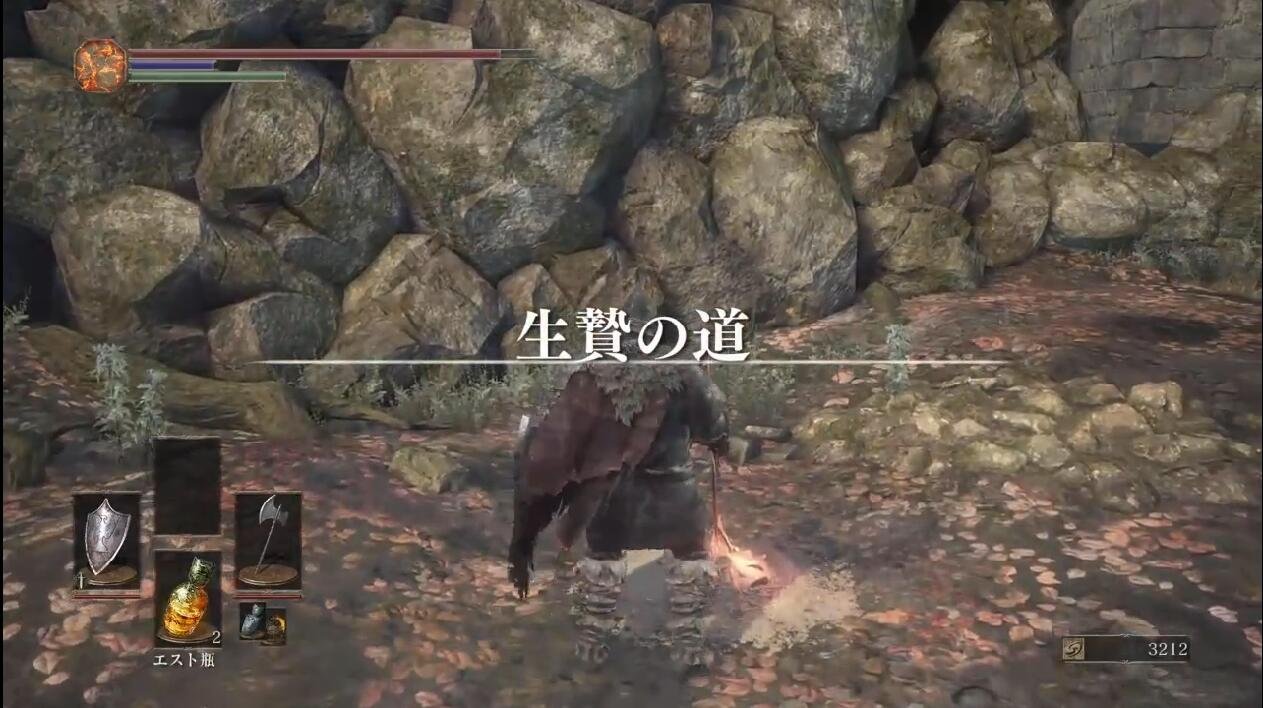 尼尔：机械纪元 终极版 截图19