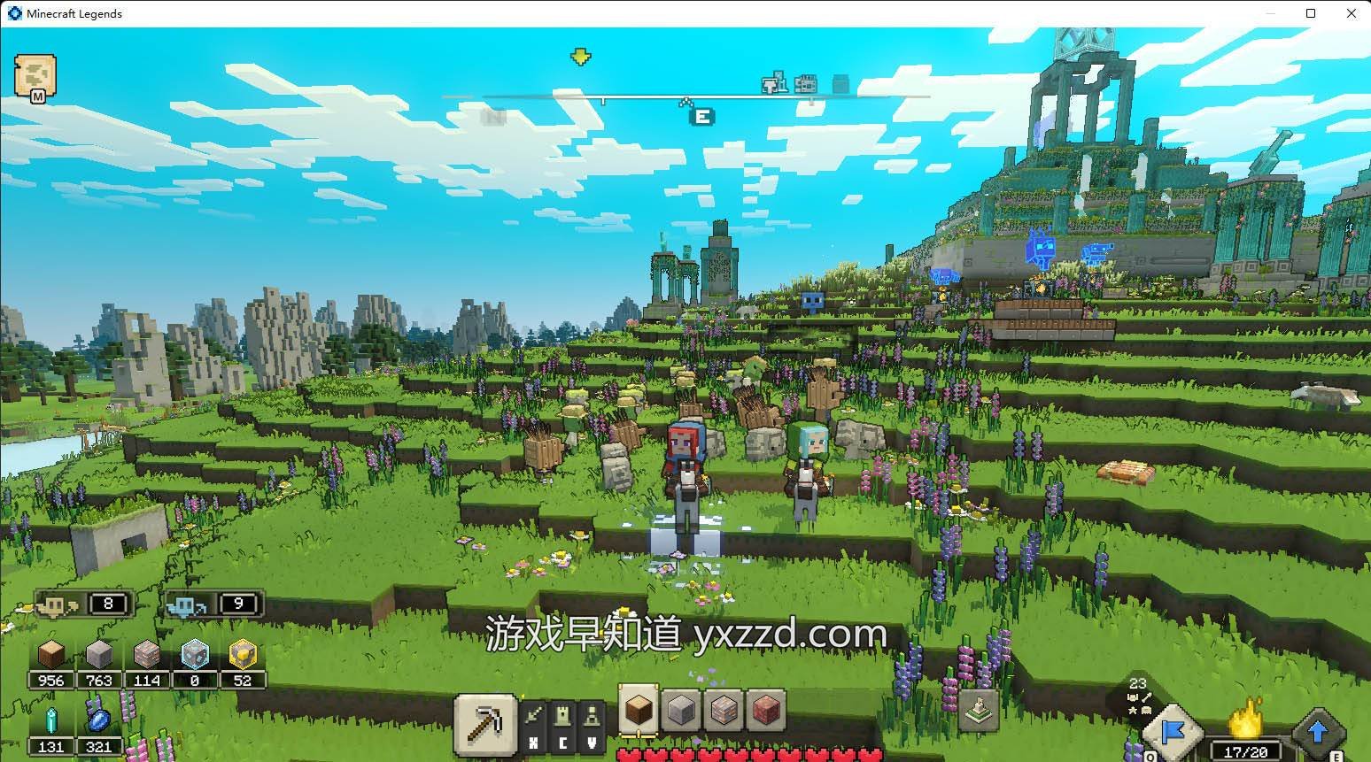 我的世界 年度版 截图3