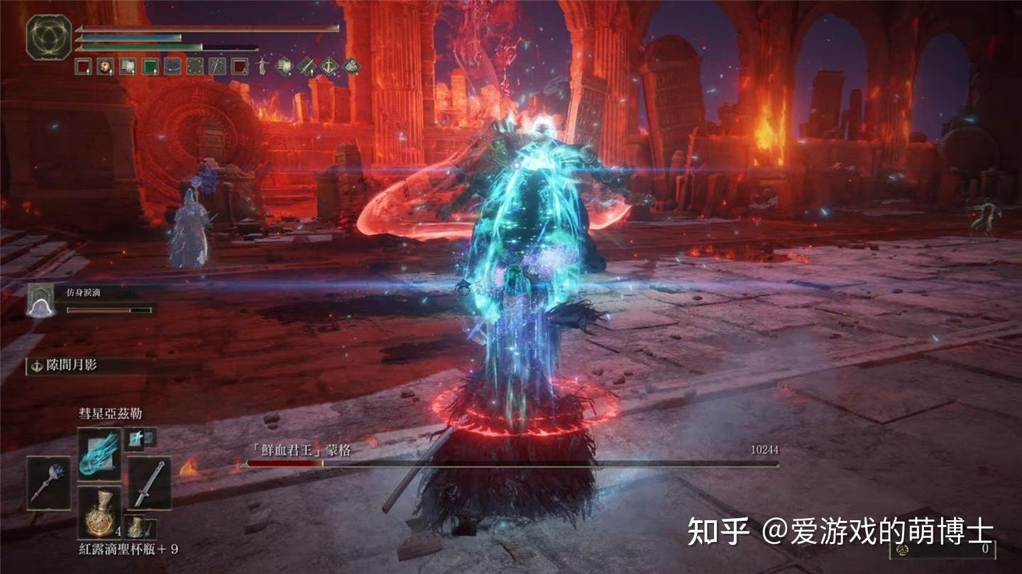 星际争霸2 重制版 截图14