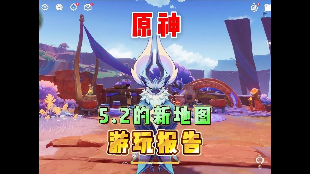 艾尔登法环 完整版 截图19