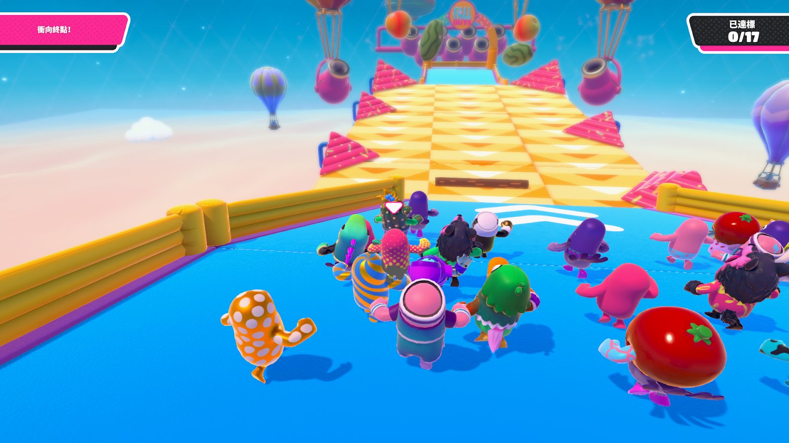 森林 年度版 截图10