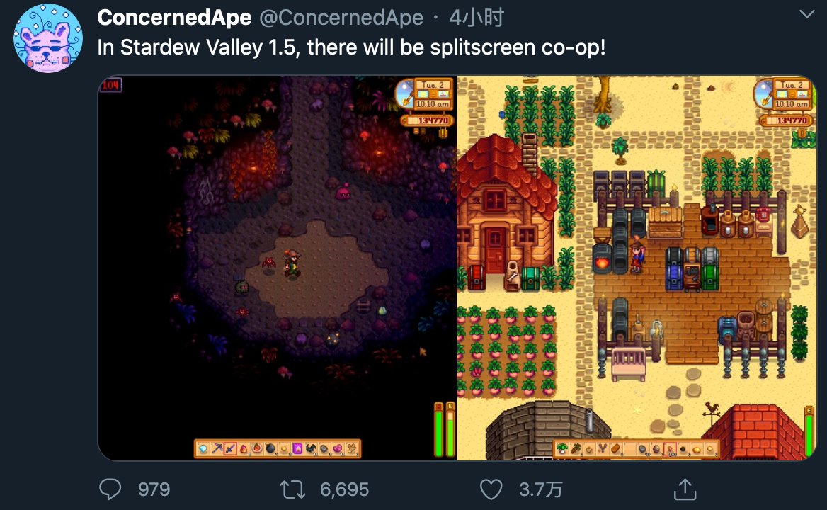 泰拉瑞亚 完整版 截图23