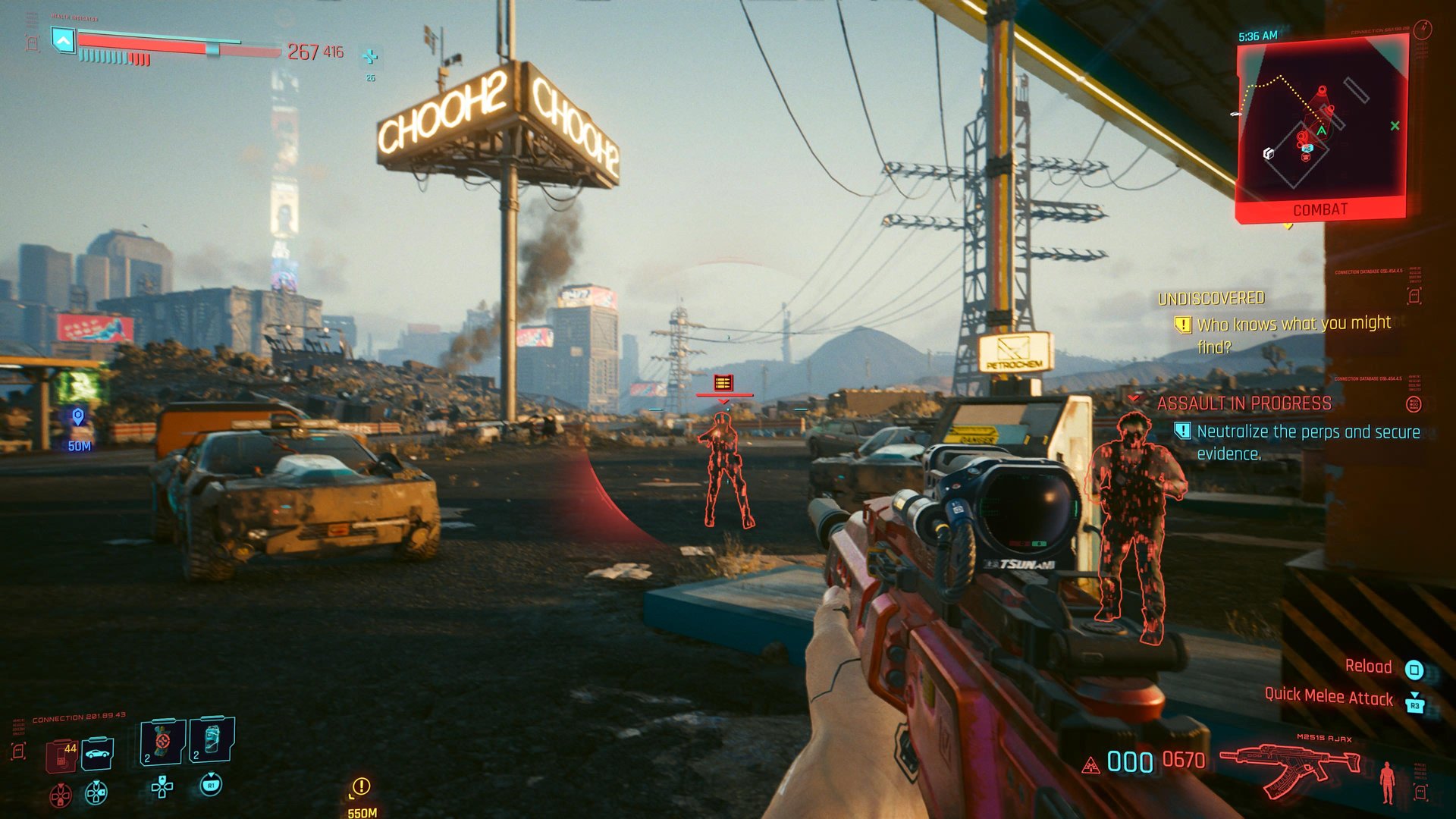 我的世界 截图12