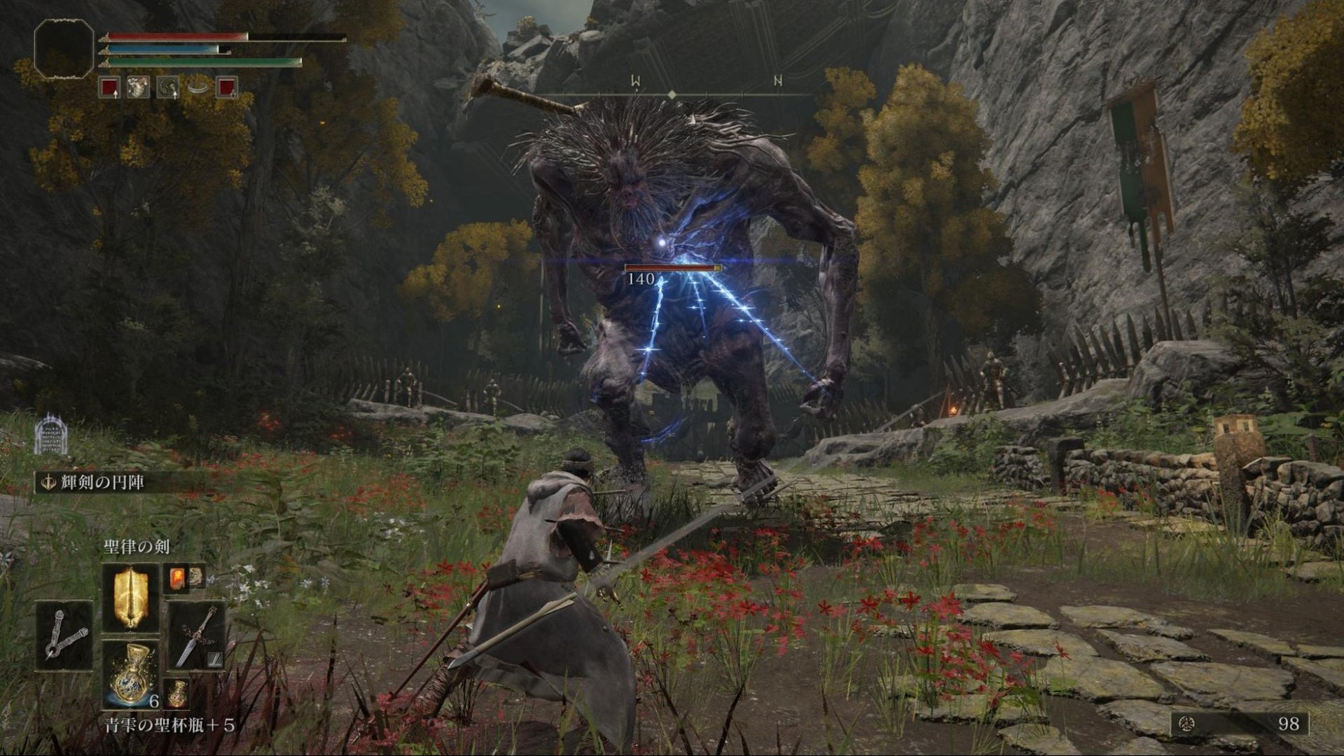 地平线：零之曙光 截图12