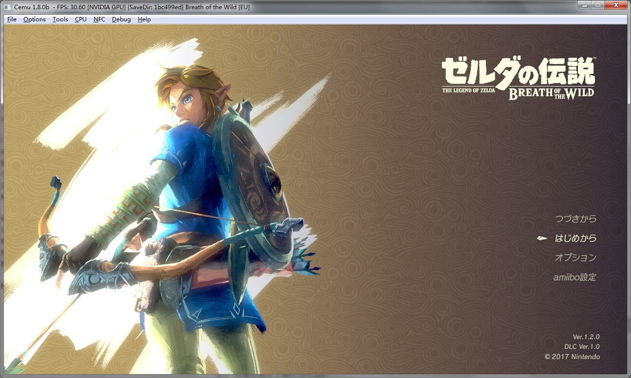 地平线：零之曙光 截图14