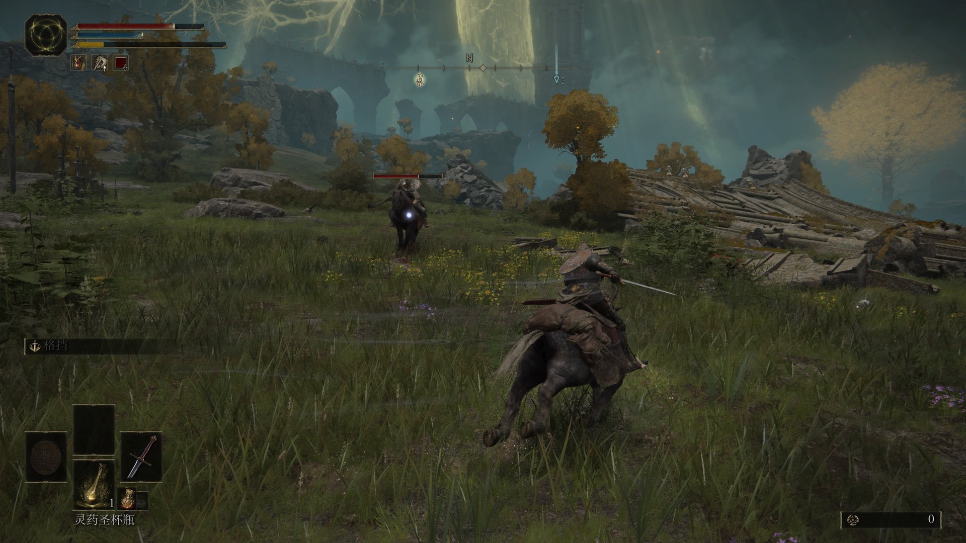 英雄联盟 年度版 截图7