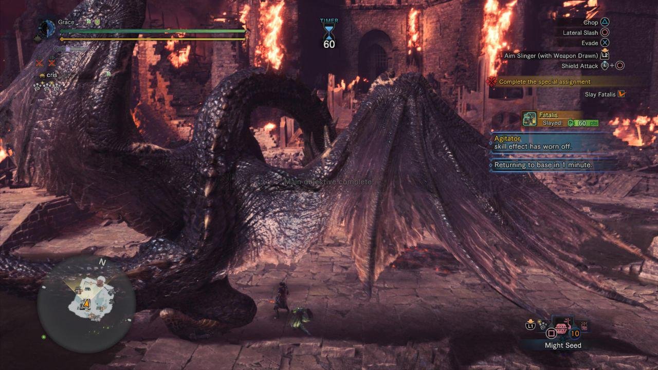 勇者斗恶龙11 完整版 截图13