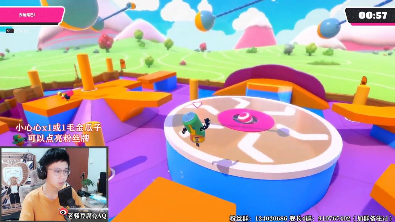 极限竞速：地平线5 截图14