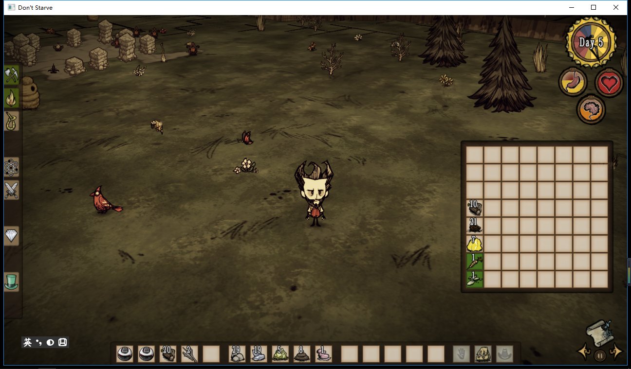 深岩银河 完整版 截图9