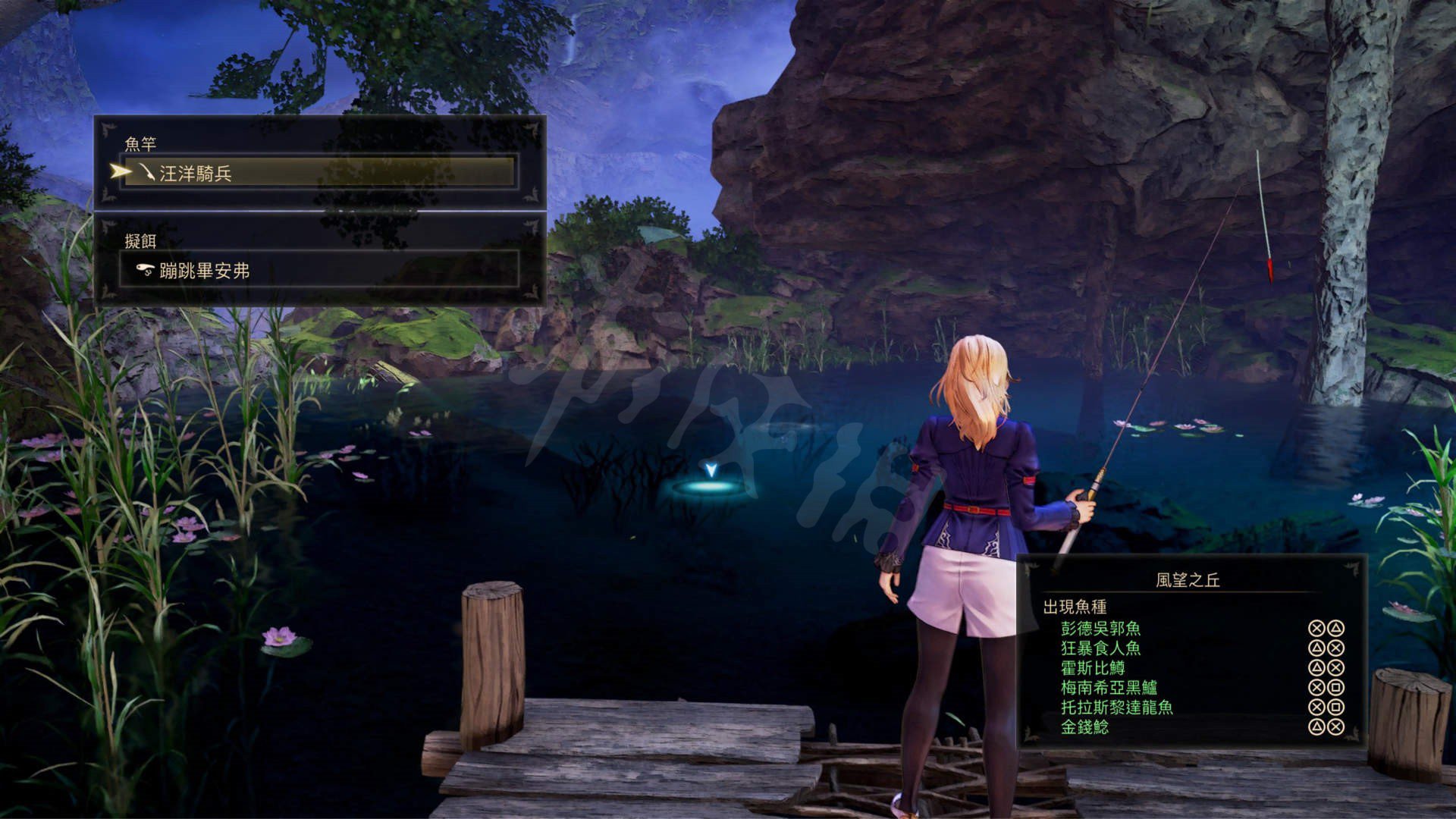 地平线：零之曙光 年度版 截图12