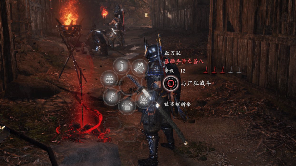 极限竞速：地平线5 重制版 截图4