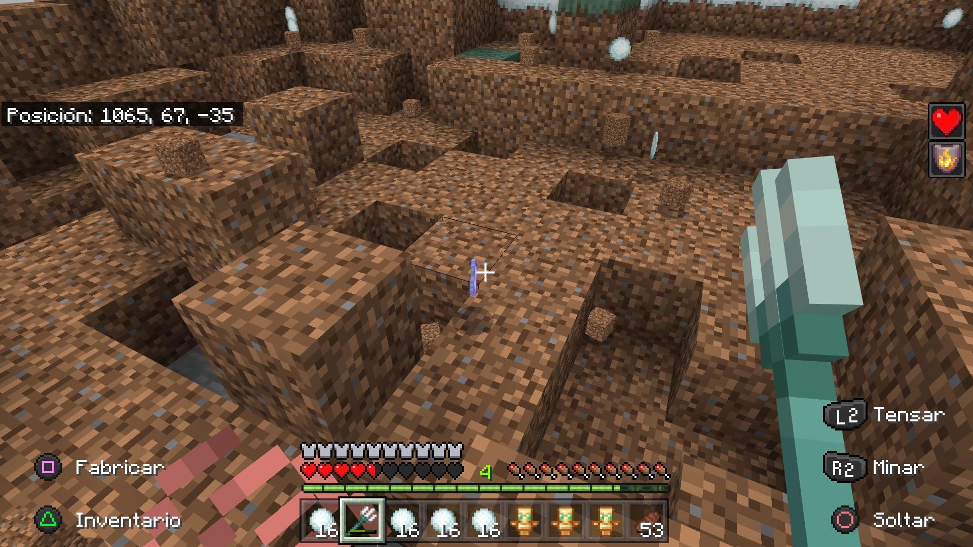 APEX英雄 终极版 截图14