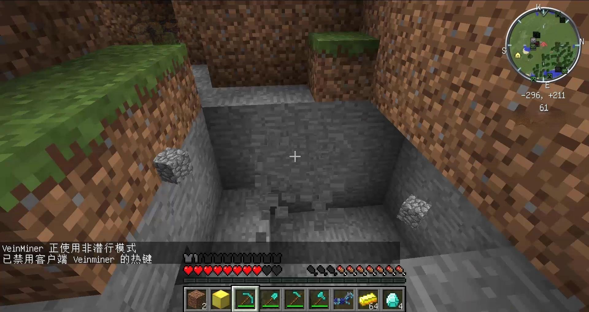 APEX英雄 终极版 截图16