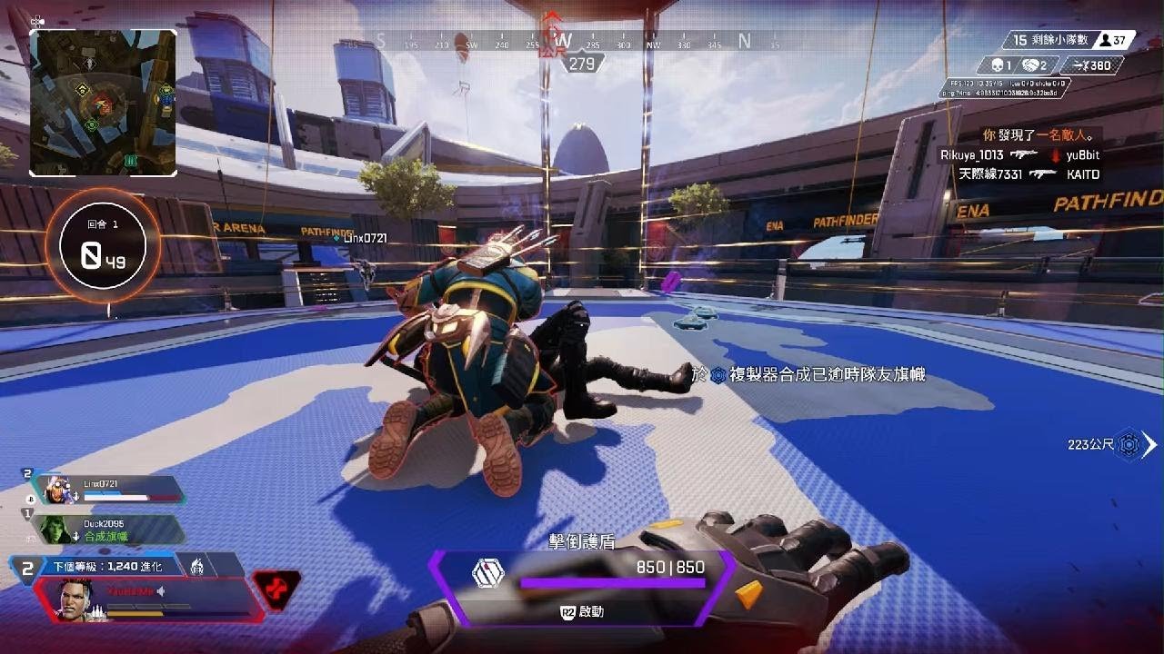 赛博朋克2077 截图10