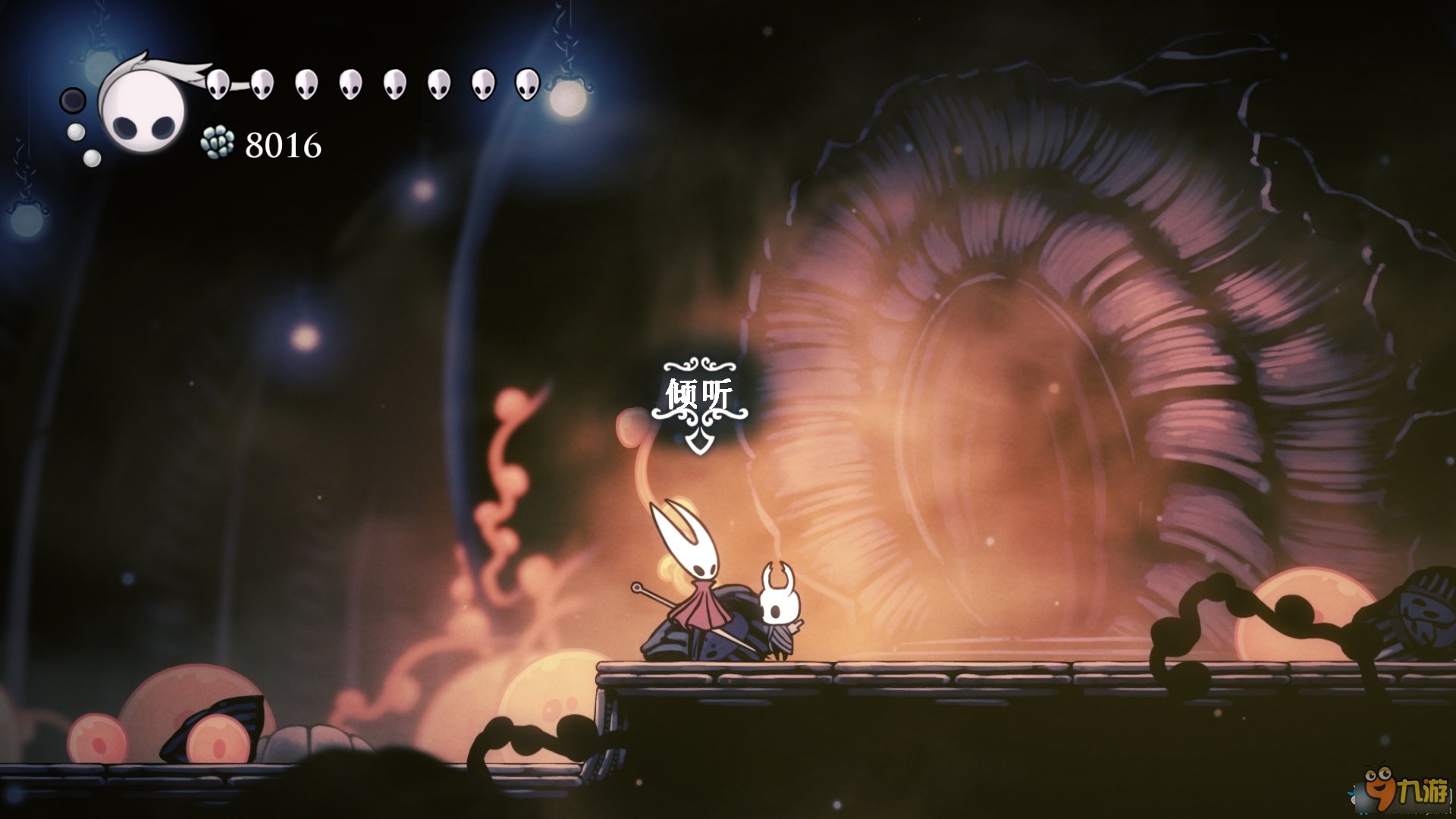 赛博朋克2077 年度版 截图17