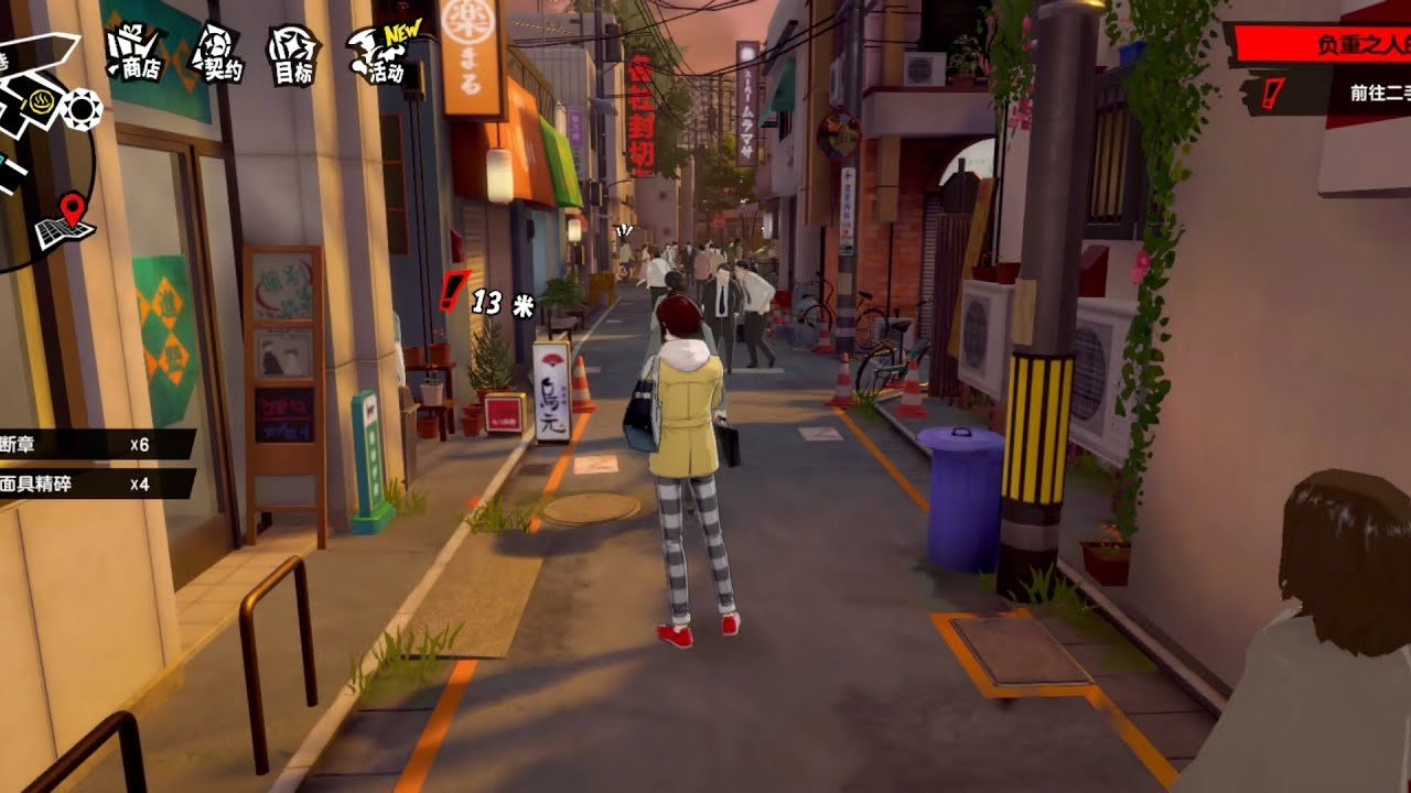 荒野大镖客2 年度版 截图7