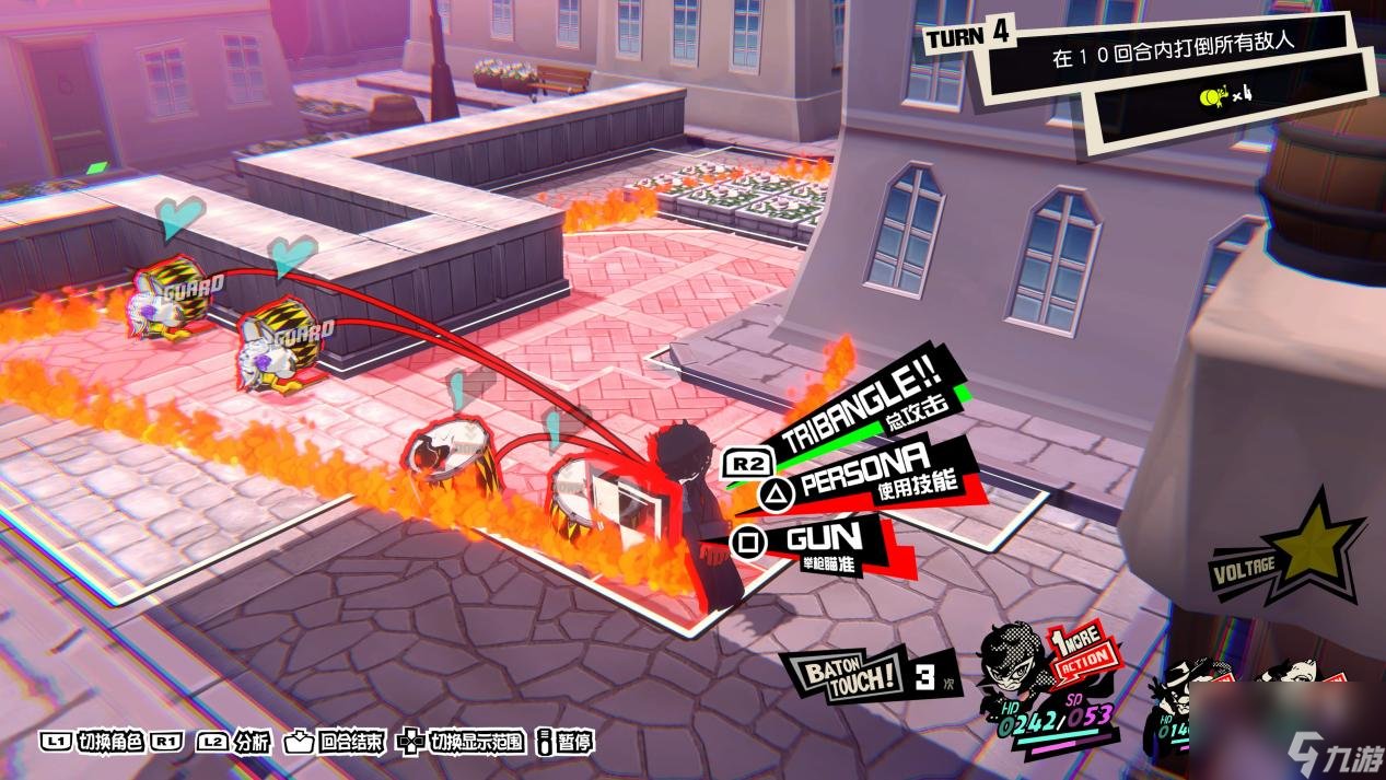 荒野大镖客2 年度版 截图15