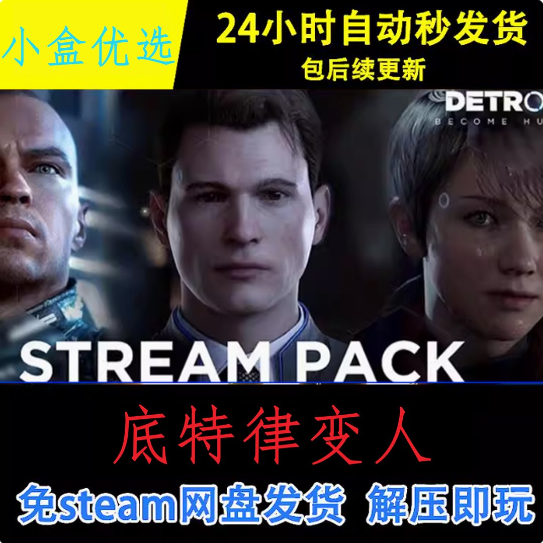 只狼：影逝二度 终极版 截图17