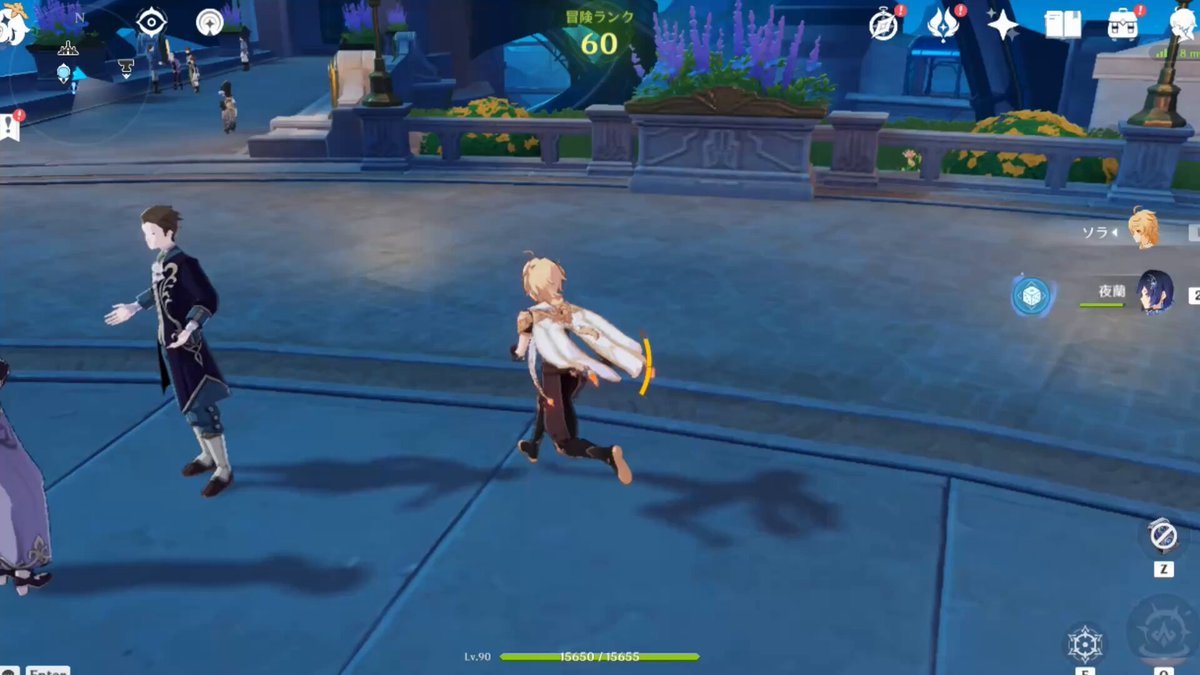 恐鬼症 豪华版 截图2