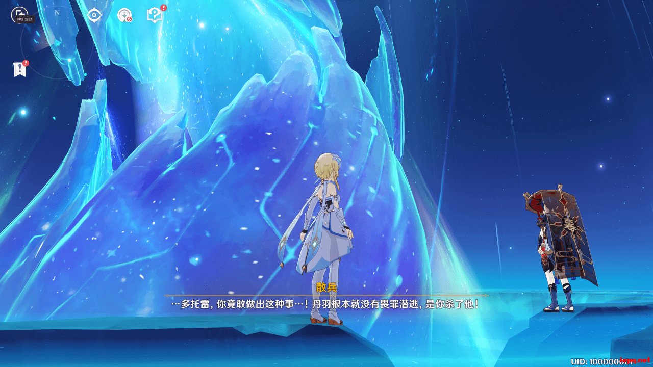 恐鬼症 豪华版 截图16