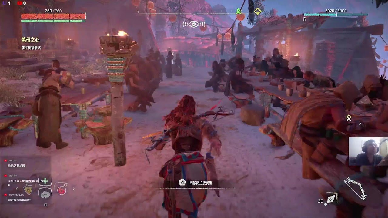 鬼泣5 完整版 截图14