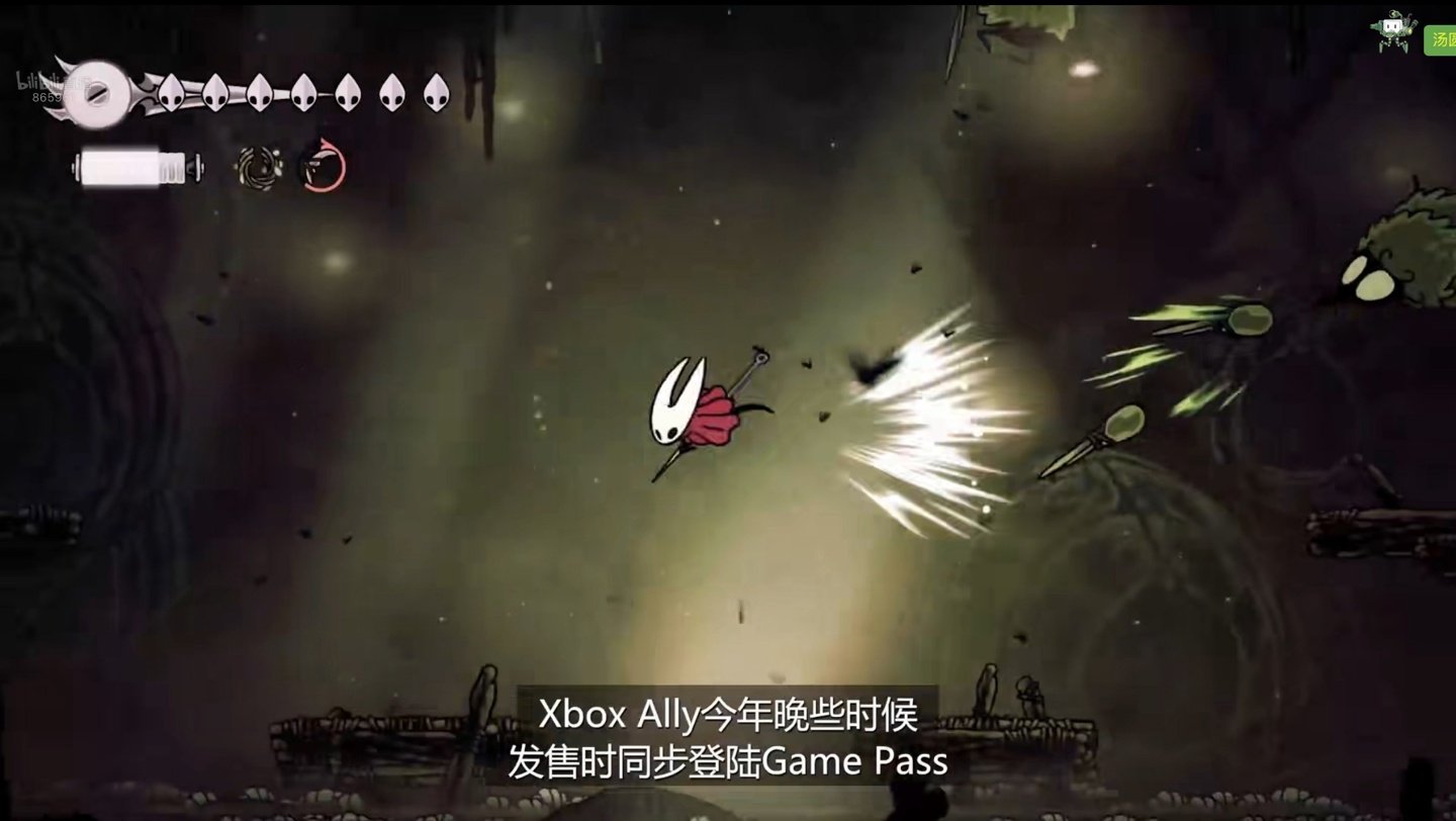 APEX英雄 豪华版 截图5