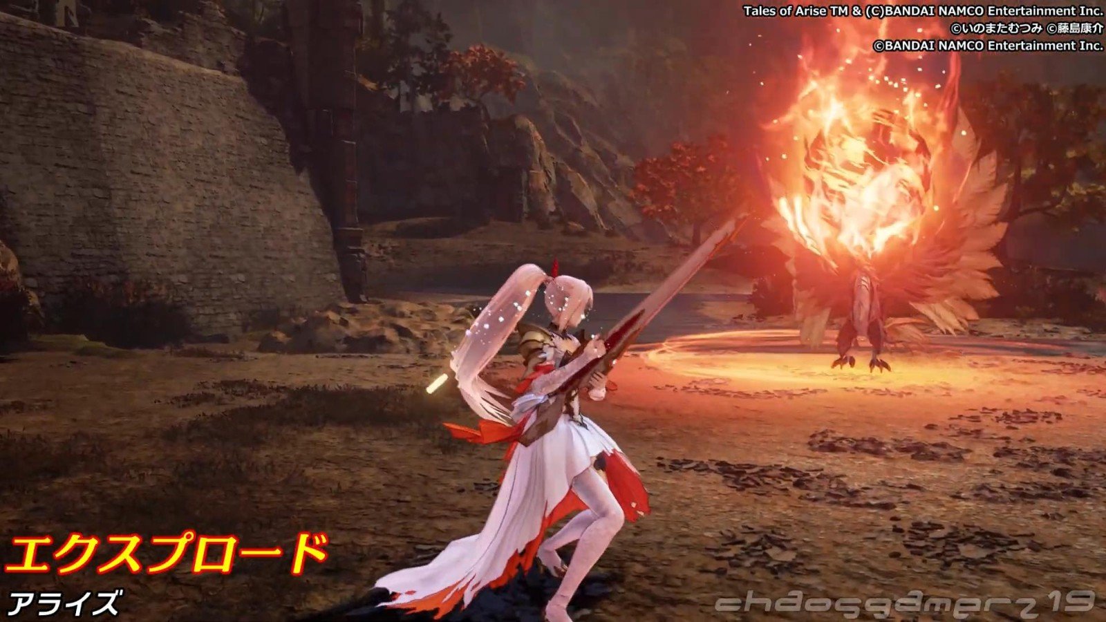 戴森球计划 豪华版 截图7