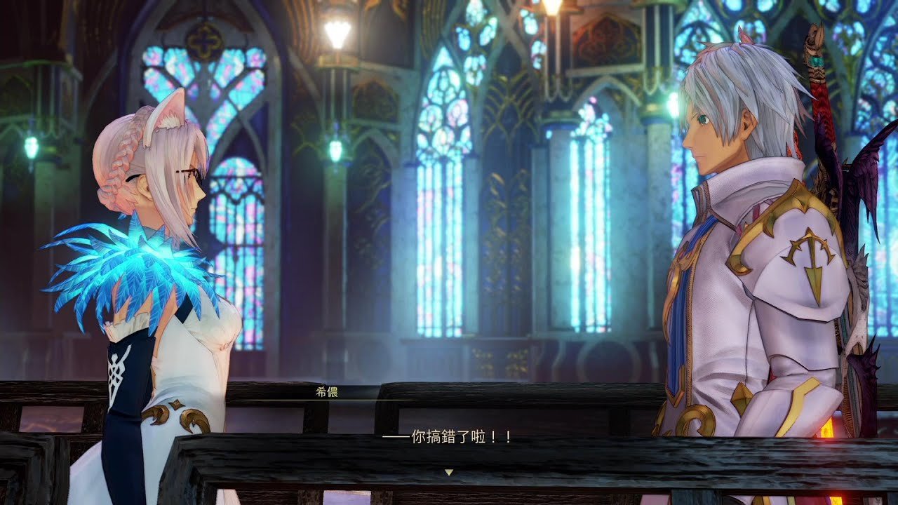 戴森球计划 豪华版 截图14