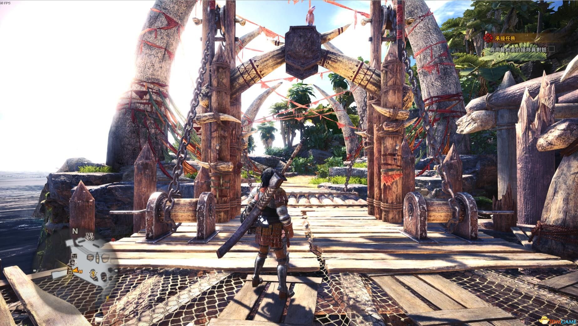 深岩银河 完整版 截图15