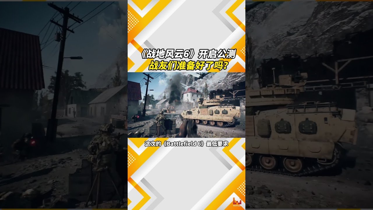 上古卷轴5：天际 终极版 截图10