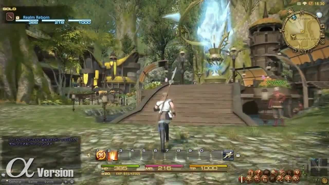 星露谷物语 截图1