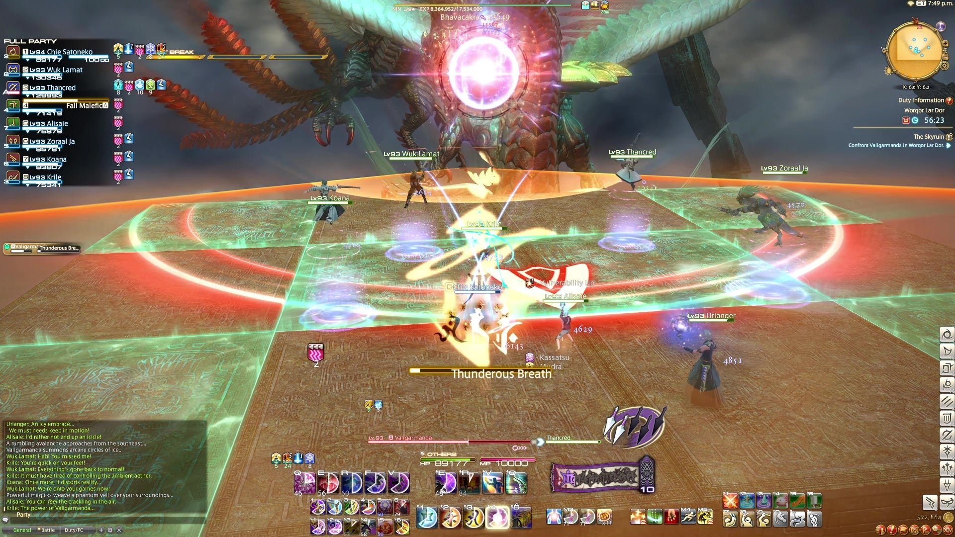 星露谷物语 截图12