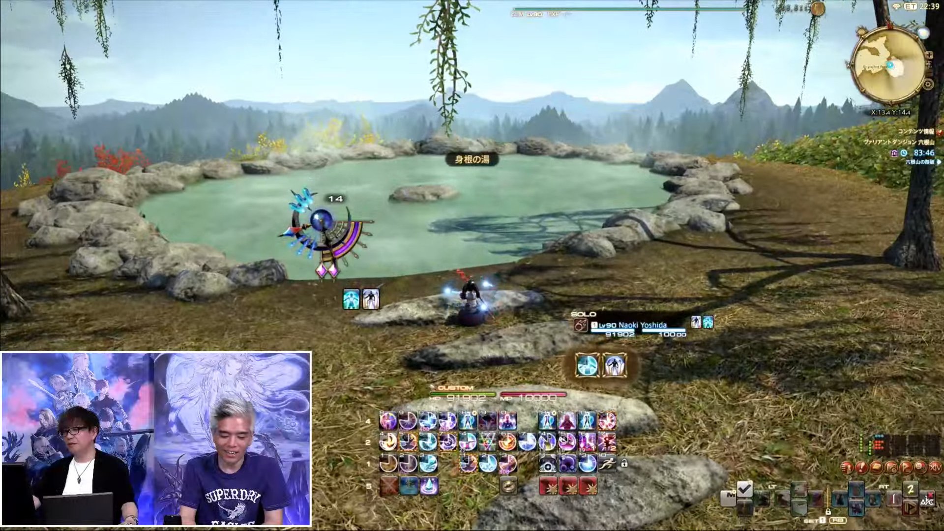 星露谷物语 截图20