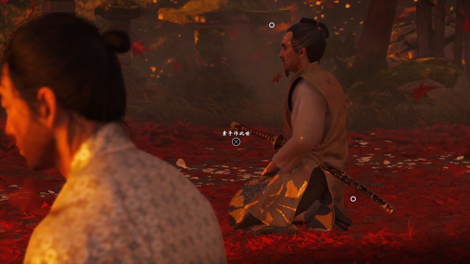 生化危机4：重制版 终极版 截图10