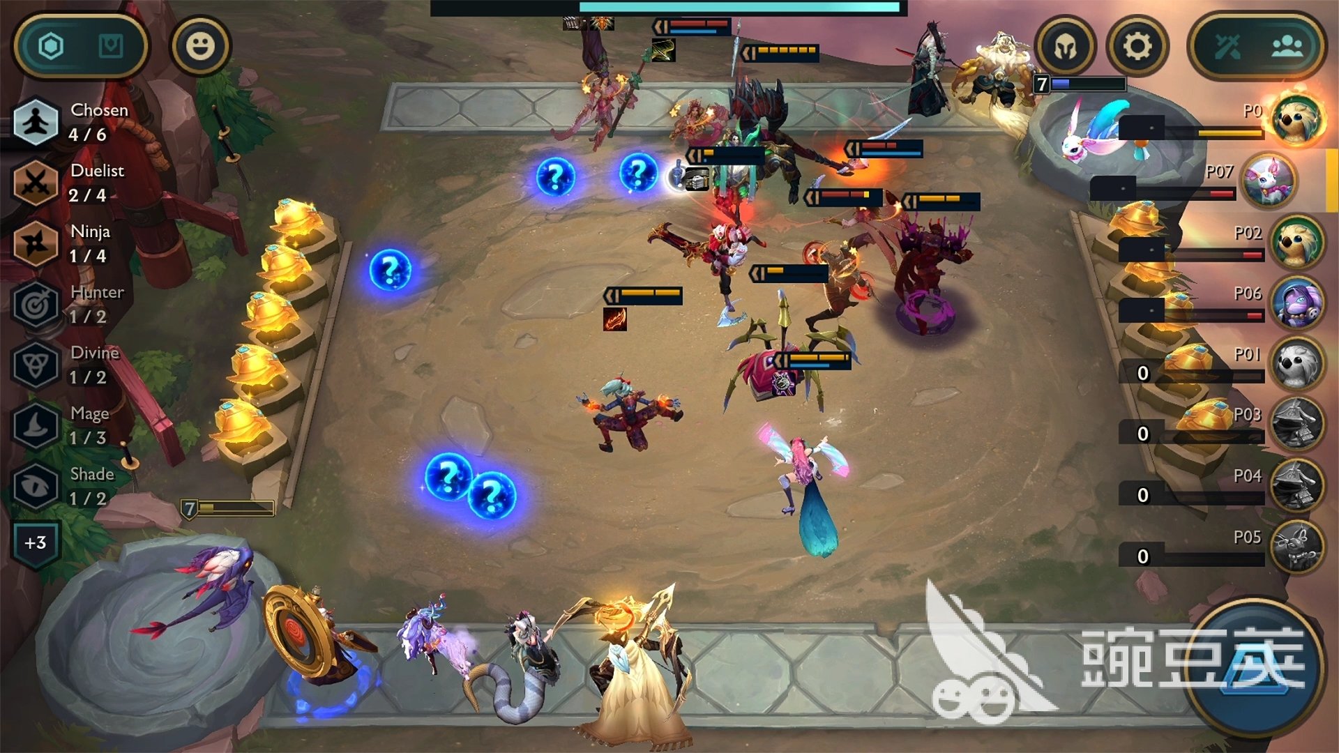 尼尔：机械纪元 重制版 截图16