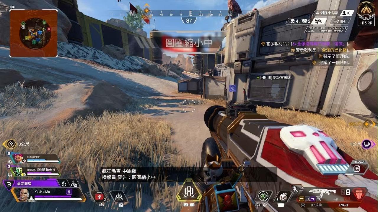 缺氧 终极版 截图10