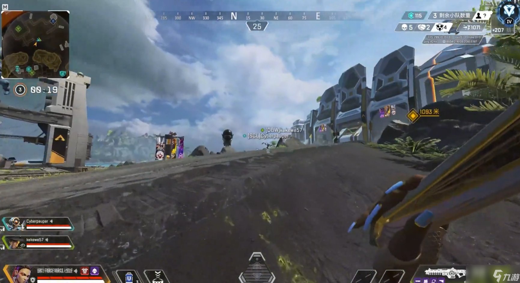 缺氧 终极版 截图13