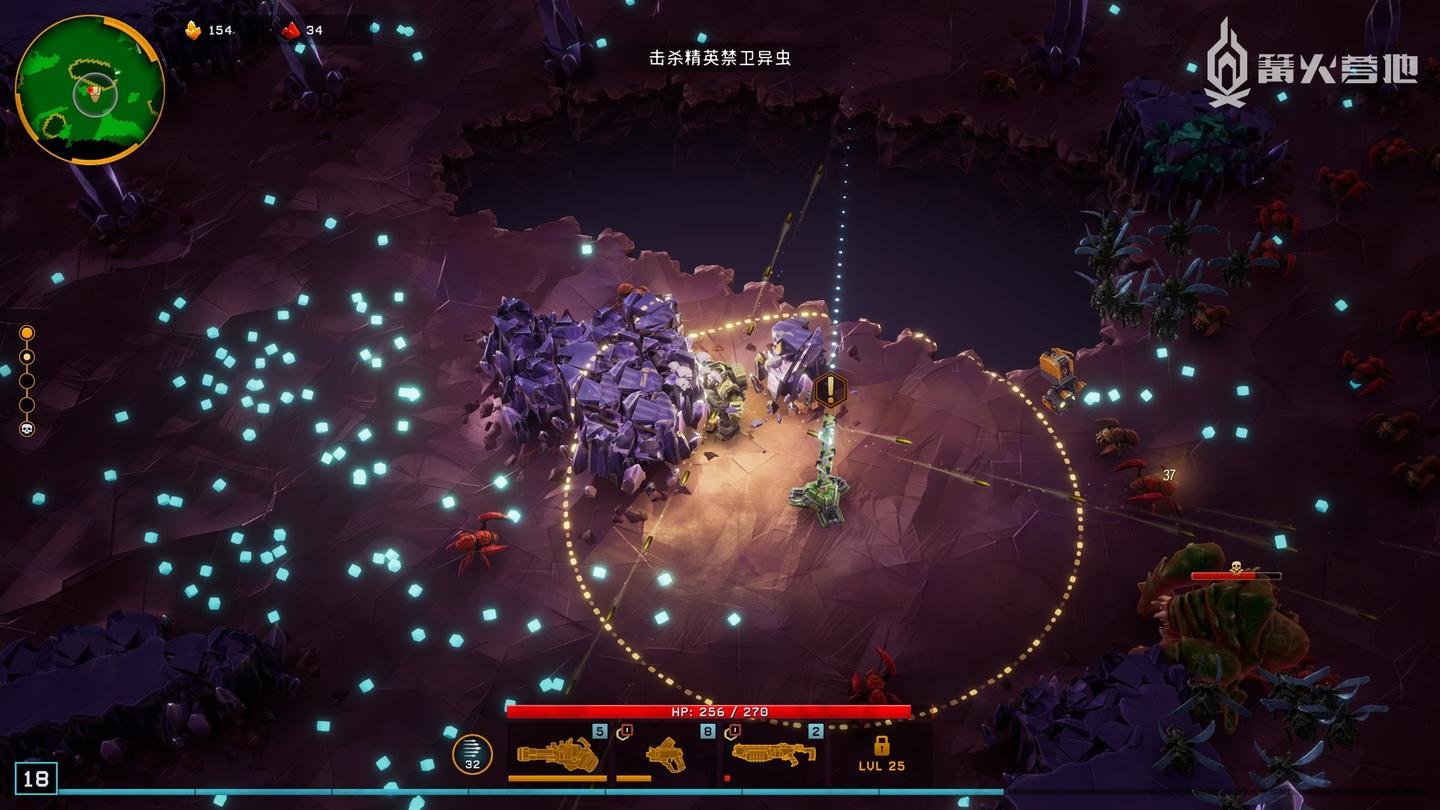 地平线：零之曙光 截图8